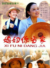 亚洲高清中文字幕综合网